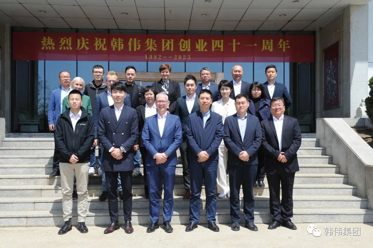 荷蘭王國駐華大使館農業參贊卡雷爾先生一行蒞臨韓偉集團