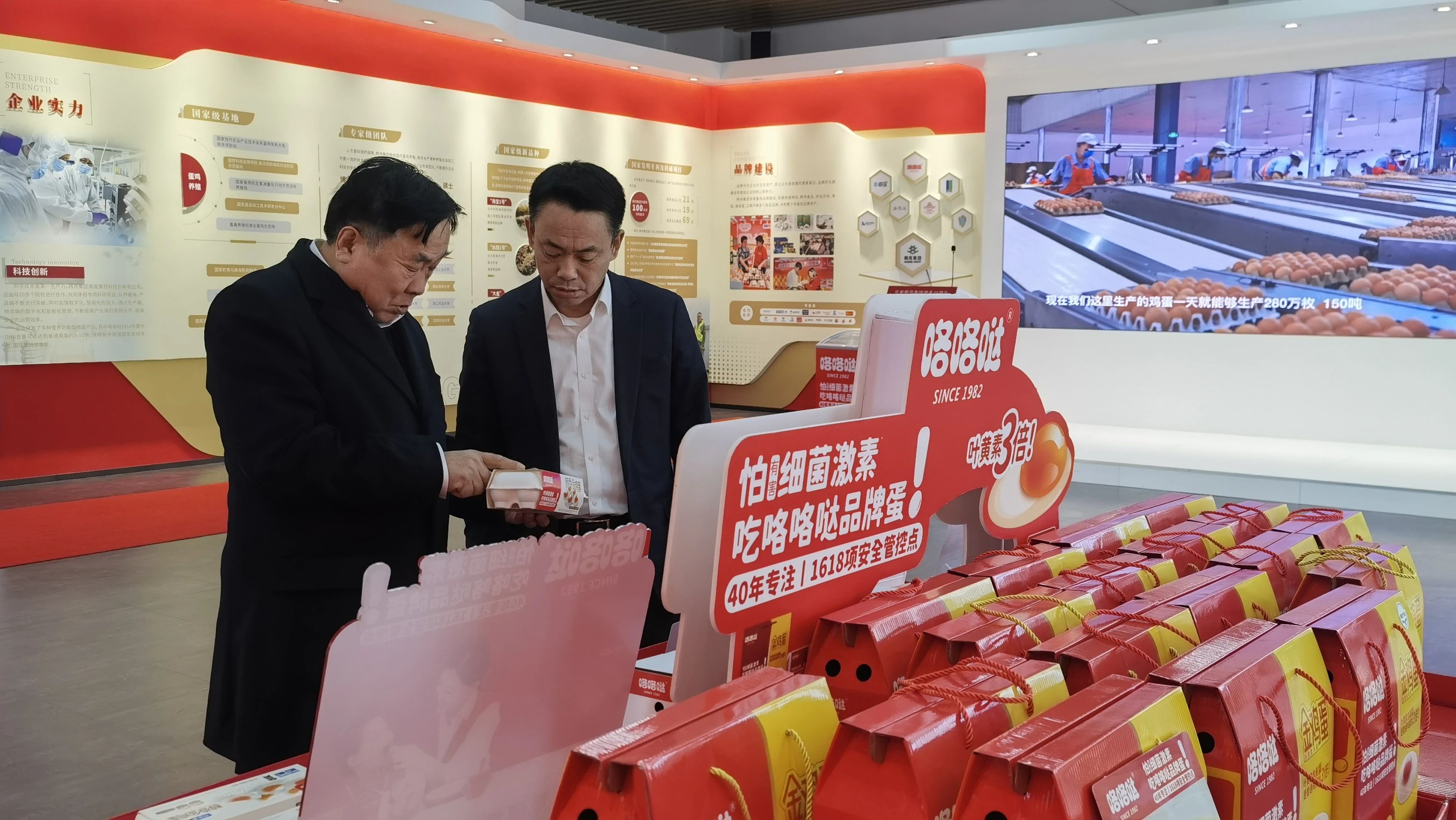 大連市委統(tǒng)戰(zhàn)部副部長、市工商聯(lián)黨組書記李范忠走訪韓偉集團(tuán)