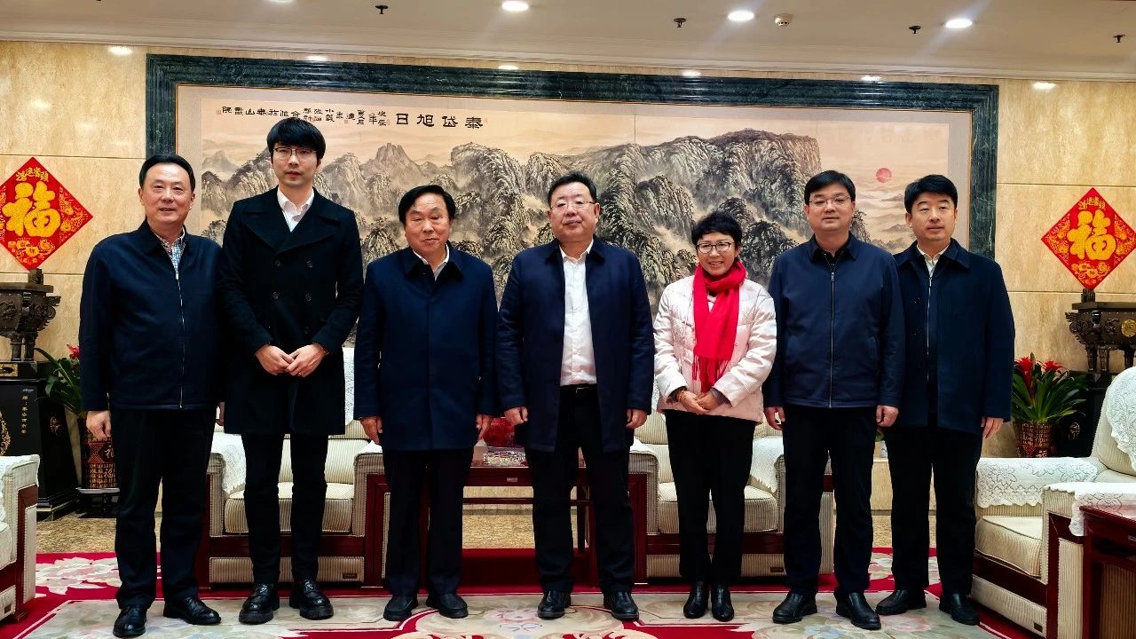 韓偉董事長(zhǎng)節(jié)后首個(gè)工作日即赴泰安，地方領(lǐng)導(dǎo)高度肯定共謀發(fā)展新篇