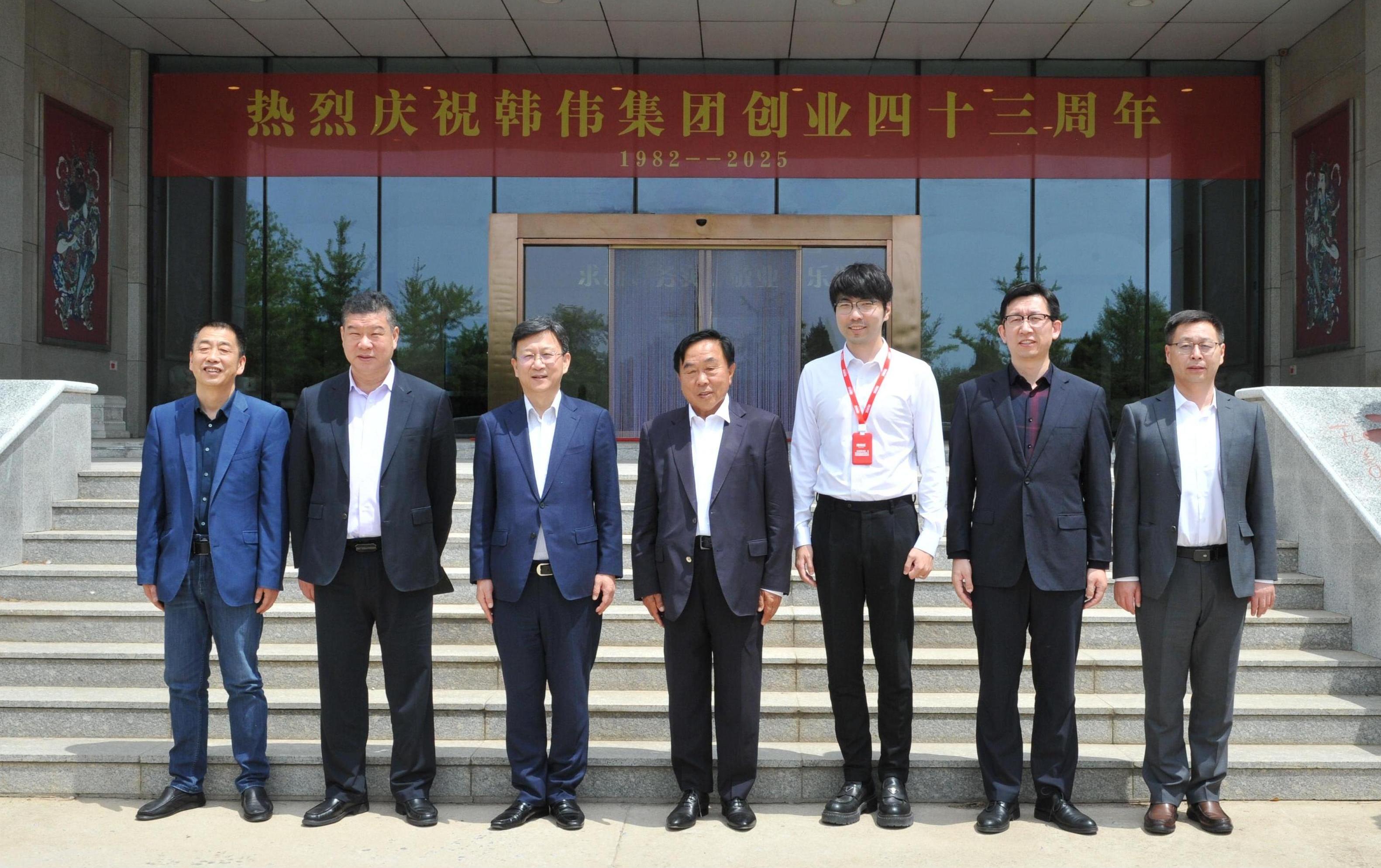 遼漁集團(tuán)呂大強(qiáng)董事長(zhǎng)一行到訪韓偉集團(tuán)考察調(diào)研